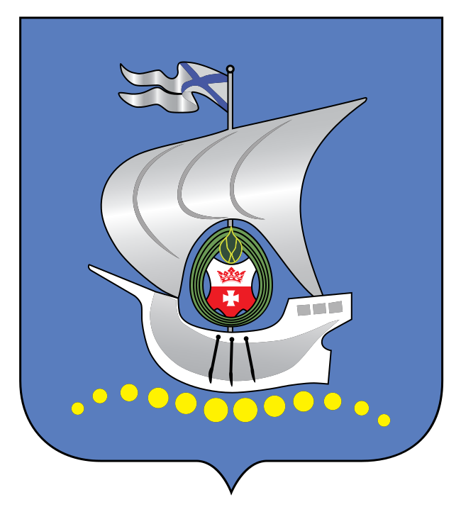 Kaliningrad coat of arms (pro100travel.ru).png